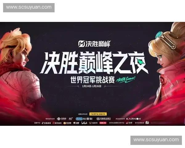 以豪再战刀塔荣耀巅峰述说DOTA2竞技精神与热血传承之路