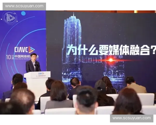 以直播节目为核心探索新时代媒体融合发展路径与观众互动创新模式