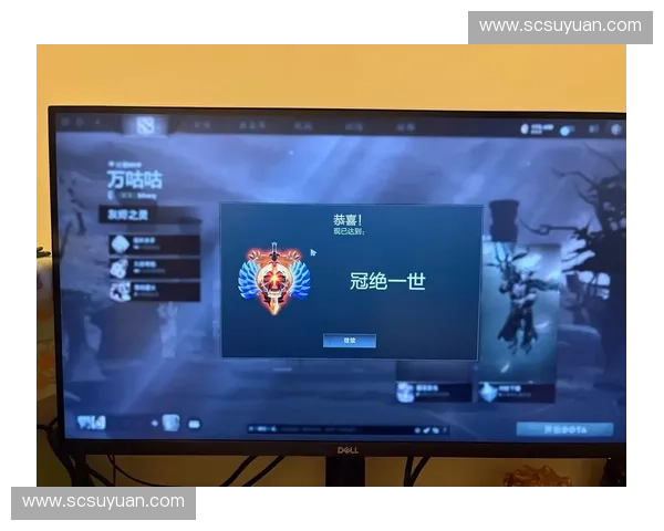 Dota2高手分享：如何通过精准操作和团队协作取得胜利的终极策略